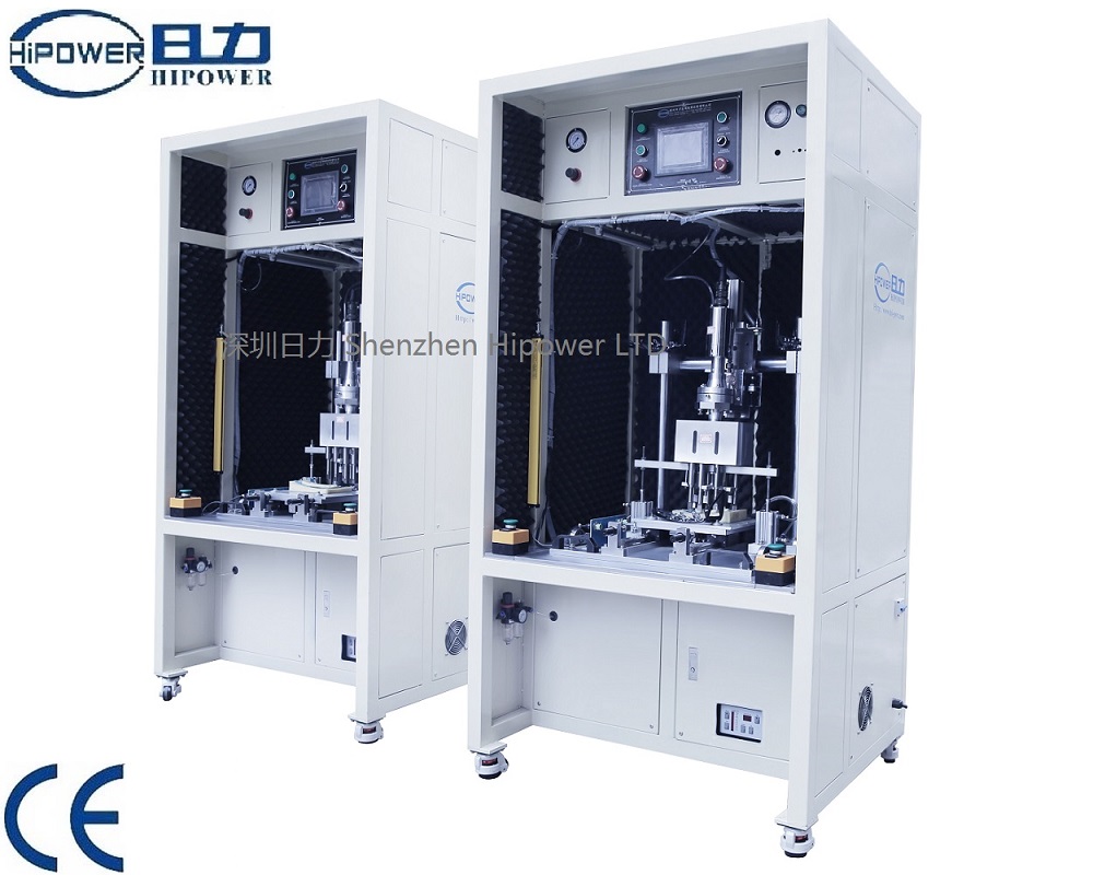 汽車燈多點超聲波焊接機