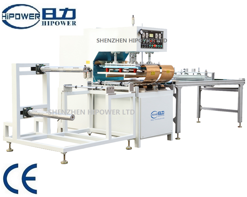 內頁冊文件夾高周波熔接機